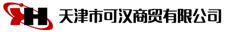 泊頭市環(huán)海機(jī)械工具有限公司防爆扳手,防爆工具首頁(yè)